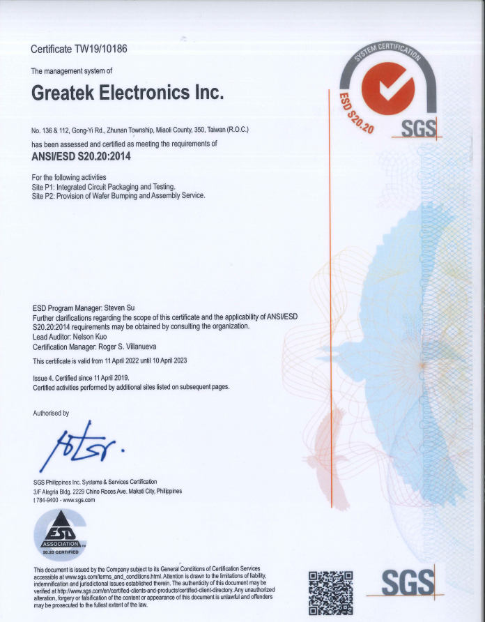 超豐電子Greatek Electronics Inc.