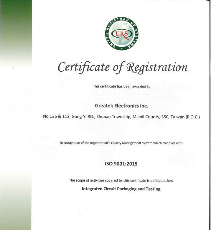 超豐電子Greatek Electronics Inc.