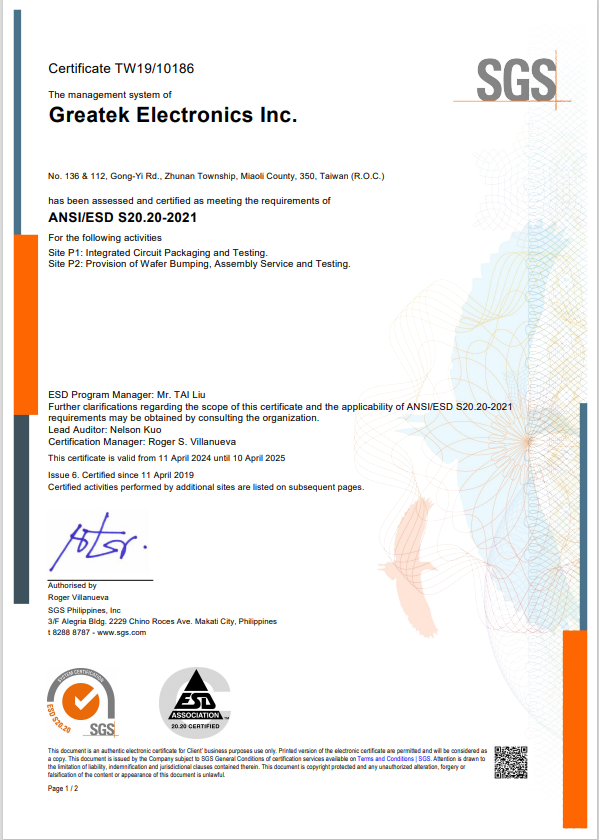 超豐電子Greatek Electronics Inc.