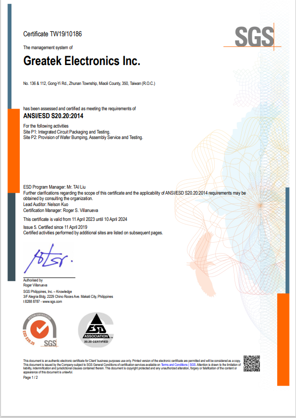 超豐電子Greatek Electronics Inc.